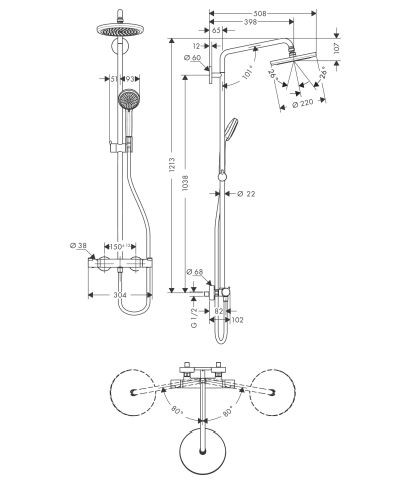 Душевая система Hansgrohe Croma Showerpipe 220 1jet EcoSmart 27188000 с термостатом