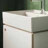 Раковина VitrA ArchiPlan 7400B003-0001