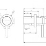 Смеситель Milacio Ultra MCU.552.SS для раковины встраиваемый нержавеющая сталь