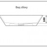 Раковина CeramaLux 7472B 59,5*39,5 накладная