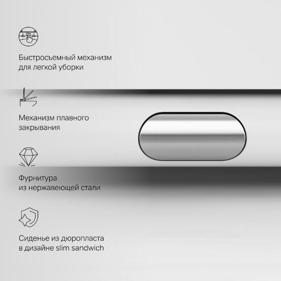 Унитаз подвесной Am.Pm X-Joy FlashClean C851701SC безободковый с микролифтом