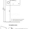 Зеркало Акватон Элио 100 1A194202EO010