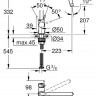 Смеситель Grohe BauClassic 31535001 для кухни