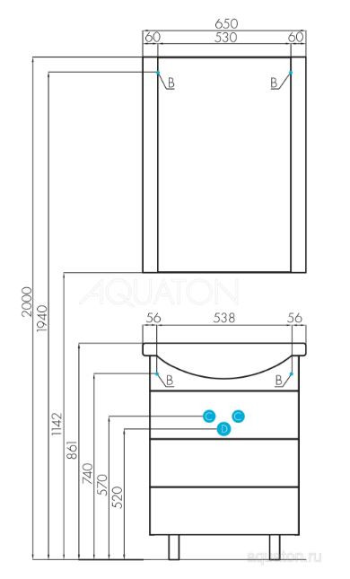 Тумба под раковину Акватон Ария 65 Н 1A123401AA950 черная