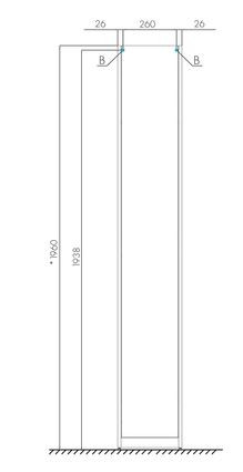 Шкаф-колонна Акватон Лондри 1A260603LH010 белый
