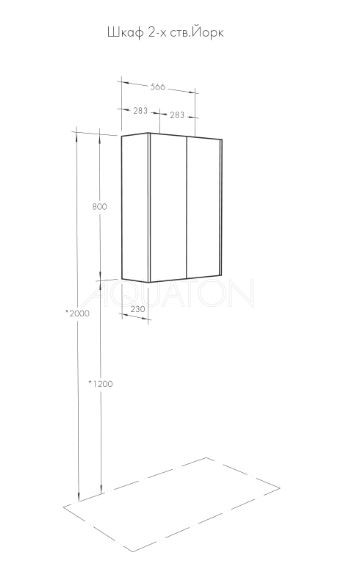 Шкаф Акватон Йорк 1A171303YOAY0 двустворчатый белый выбеленное дерево