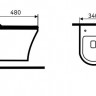 Унитаз подвесной Emmy EY-7004 безободковый с сиденьем микролифт