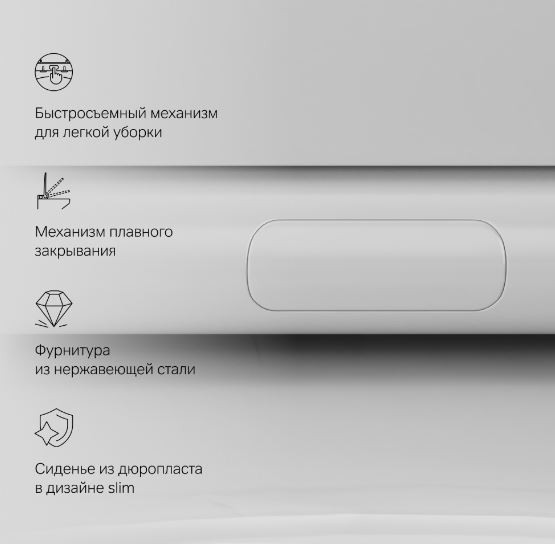 Унитаз подвесной Am.Pm Like AquaSpin C801900SC безободковый Торнадо с микролифтом