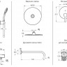 Душевая система VitrA Solid-S A49264EXP встраиваемая