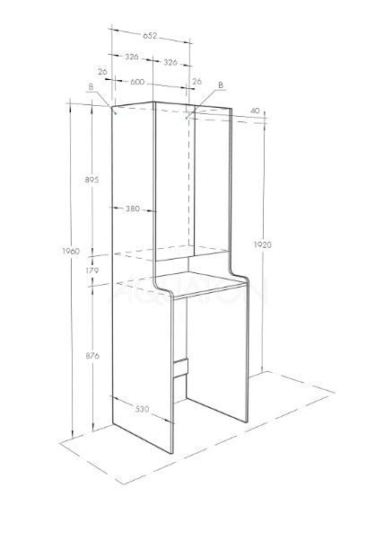 Шкаф-колонна Акватон Лондри 1A260503LH010 для стиральной машины белый