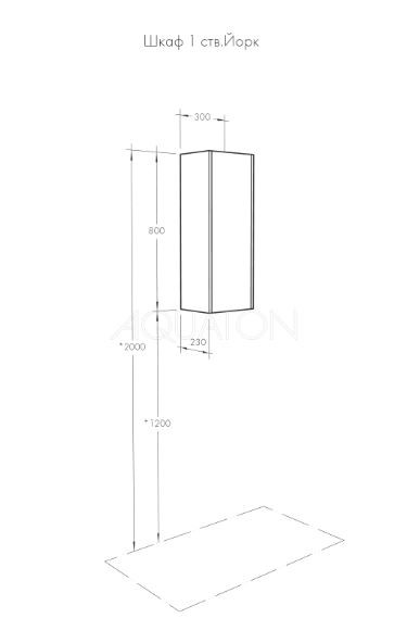 Шкаф Акватон Йорк 1A171403YOAY0 навесной одностворчатый белый выбеленное дерево