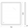 Зеркало BelBagno SPC-MAR-700-800-LED-TCH сенсор