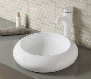 Раковина CeramaLux 7031B 46*46 накладная