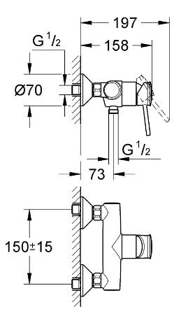 Смеситель Grohe BauClassic 32867000 для душа