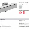 Смеситель Jacob Delafon Strayt E9096-CP для душа термостат