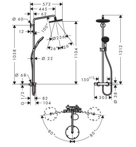 Душевая система Hansgrohe Raindance S Showerpipe 240 1jet EcoSmart 27116000 с термостатом