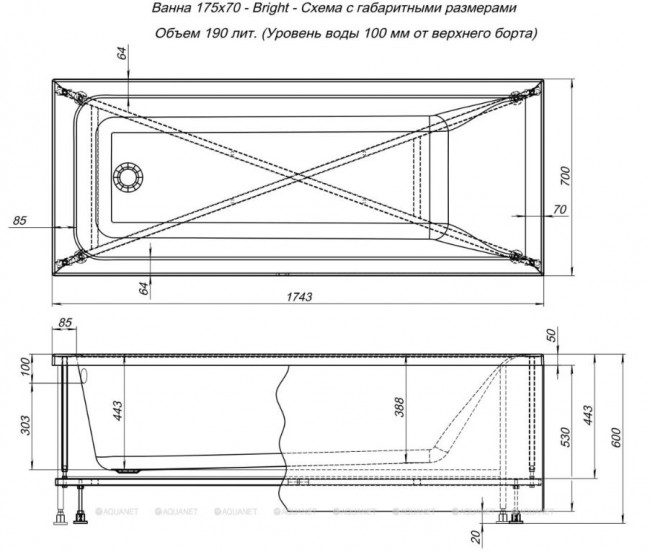 Ванна акриловая Aquanet Bright 175*70 с каркасом 00273795