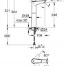 Смеситель Grohe BauEdge New 23761001 для раковины высокий