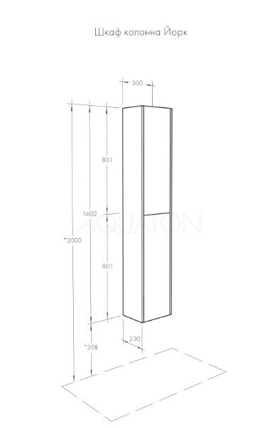 Шкаф-колонна Акватон Йорк 1A171203YOAY0 белый выбеленное дерево