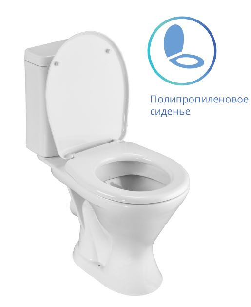 Унитаз-компакт Santeri Грация 1.P210.3.S00.00B.F горизонтальный выпуск