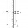 Штанга для душа Grohe Euphoria Neutral 900 27500000