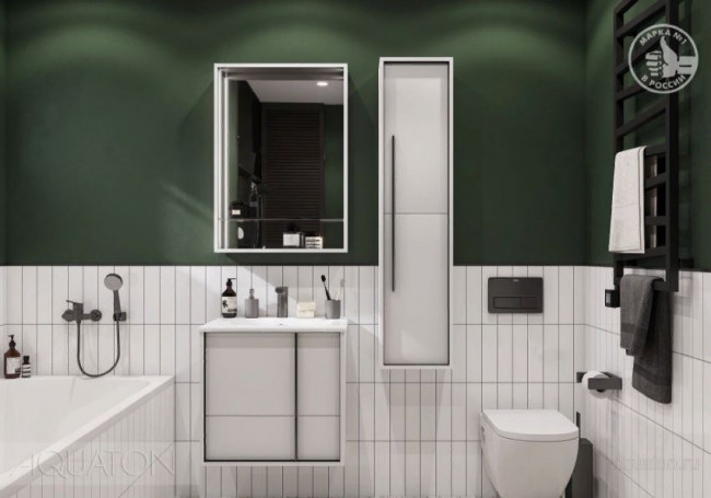 Тумба под раковину Акватон Ривьера 60 1A238801RVX20 белая матовая