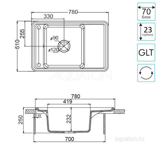 Мойка для кухни Акватон Беллис 78 1A725032BS210 графит