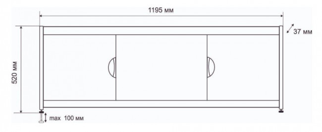 Экран под ванну Emmy Малибу 120