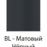 Смеситель Jacob Delafon Odeon Rive Gauche E21031-00-BL для раковины матовый черный