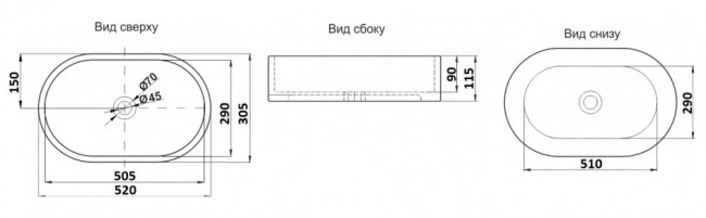Раковина CeramaLux 9025 52,5*31 накладная