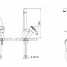 Смеситель Bravat Loop F7124182CP-RUS для кухни