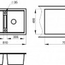 Мойка для кухни Granula 8101 базальт