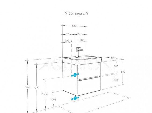Тумба под раковину Акватон Сканди 55 1A251701SDZ90 белая дуб рустикальный