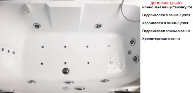 Душевая кабина Timo Luxe T-7750 New 175*88