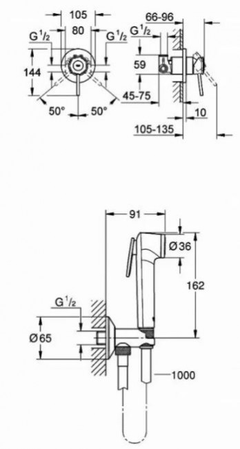 Комплект гигиенического душа Grohe BauClassic 124902