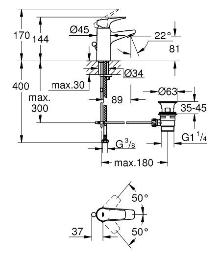 Смеситель Grohe BauFlow 23751000 для раковины