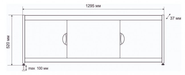Экран под ванну Emmy Малибу 130