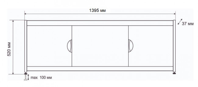 Экран под ванну Emmy Малибу 140