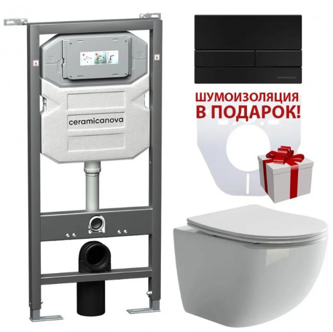 Комплект инсталляции с унитазом Ceramica Nova Forma Rimless CN3009_1002B_1000 кнопка черный матовый