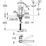 Смеситель Grohe BauFlow 31230001 для кухни