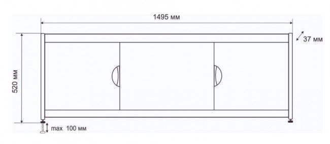 Экран под ванну Emmy Малибу 150