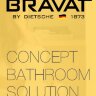 Верхний душ Bravat Zollern D276CP
