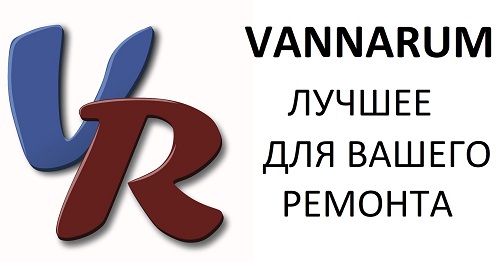 Vannarum
